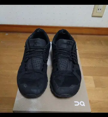 on 온 스니커즈 별도 상자로 보냅니다