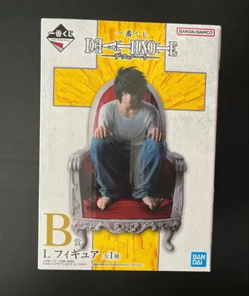 제일복권 DEATHNOTE B상