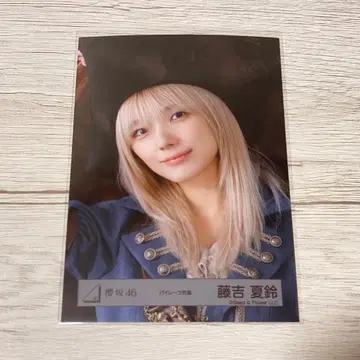 후지요시 카린 사쿠라자카46 브로마이드 파이리츠 의상 요리