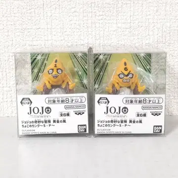 죠죠의 기묘한 모험 쵸코노링