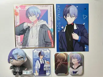 프로세카 아오야기 토우야 세트