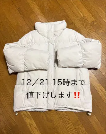12/21 15시까지 가격 인하 중! GU 다운 코트 화이트