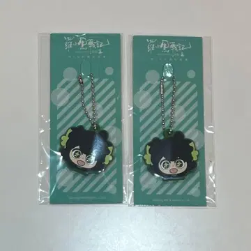 라오헤이 전기 2 입장 혜택