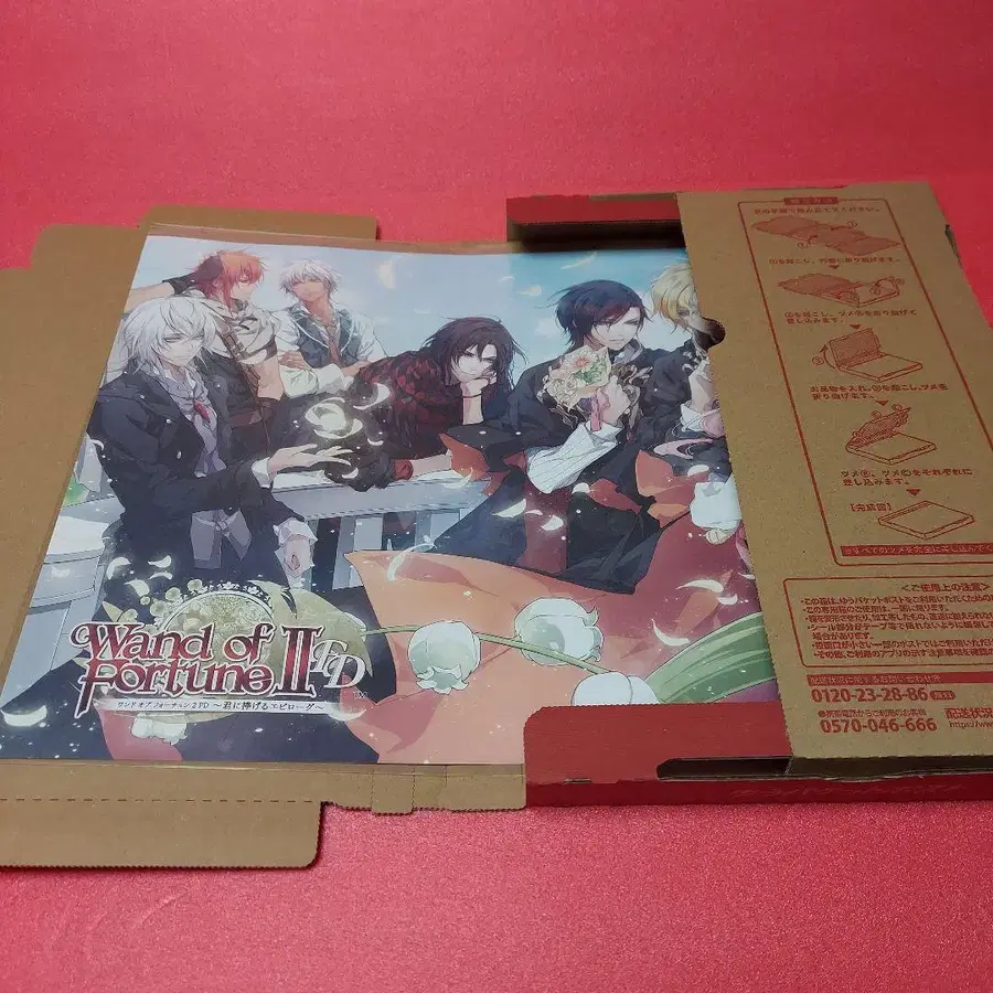 8번째 상품 이미지