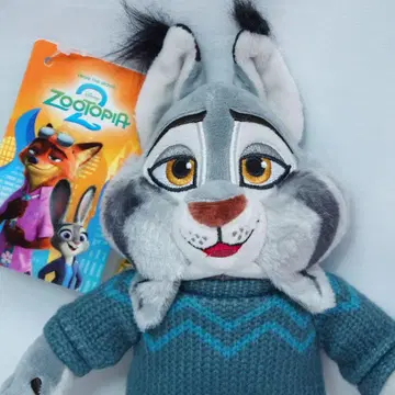 디즈니 스토어 파우버트 봉제 인형 키체인 스트랩