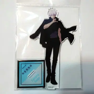 고죠 사토루 아크릴 스탠드 주술회전 애니메이션전