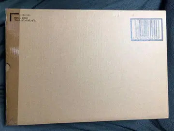 2024년판 METAL BUILD 프로비던스 건담 미개봉 새상품