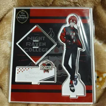 트위스테 리들 유니온 벌스데이 아크릴 스탠드