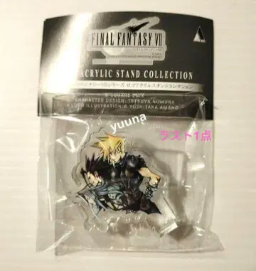 파이널 판타지7 FF7 로고 아크릴 스탠드 클라우드 픽셀 리마스터