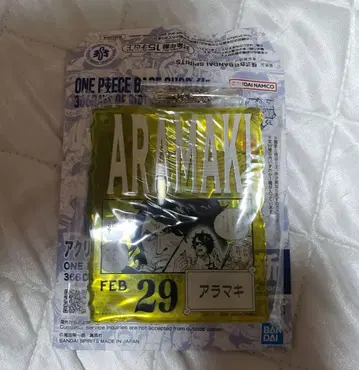 ONE PIECE BASE SHOP 복권 아크릴 블록 참 아라마키