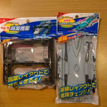 다이소 프티 기차 복선용 고가 교각 복선용 크로스 포인트 선로 세트