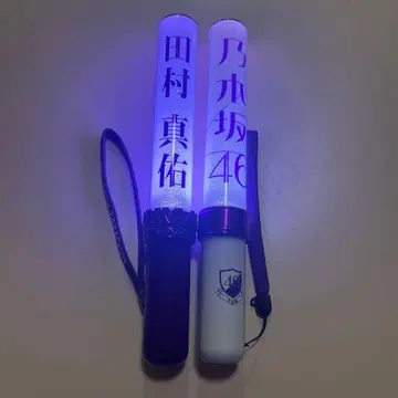 노기자카46 응원봉 타무라 마유 보라색