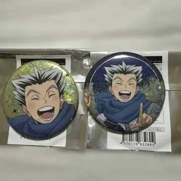 하이큐!! x 코스모 월드 보쿠토 코타로 보쿠토 캔뱃지 2종 세트