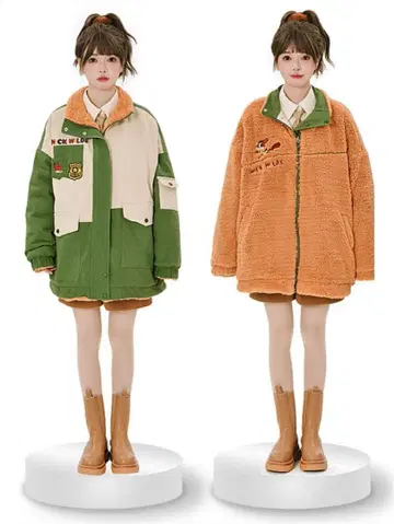 주토피아 리버서블 자켓