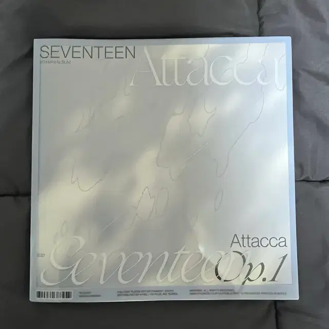 세븐틴 아타카 앨범 3종 세트