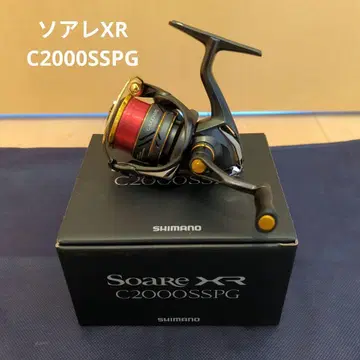 [ 새상품급 ] 시마노 소아레 XR C2000SSPG