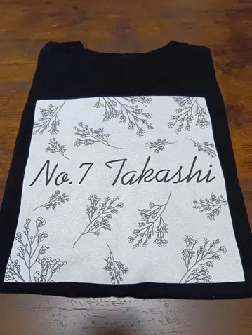 초특급 타카시 RiB 티셔츠