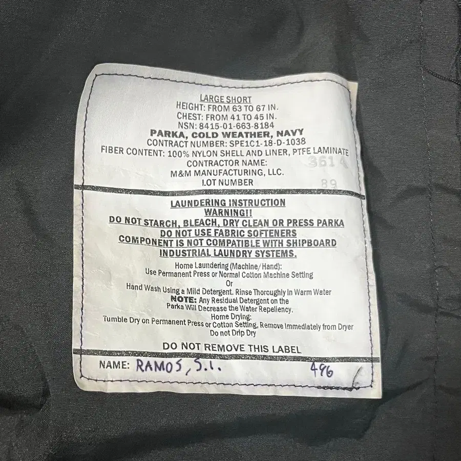 8번째 상품 이미지