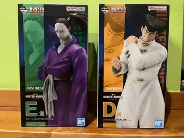 HUNTER x HUNTER MASTERLISE E상 슈트 & D상 너클