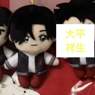 JO1 오히라 쇼세이 마스코트