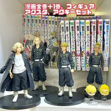 도쿄 리벤저스 전권 세트 피규어 아크릴 스탠드 아크릴 키링 묶음 판매