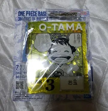 원피스 베이스샵 아크릴 블록 참 국자