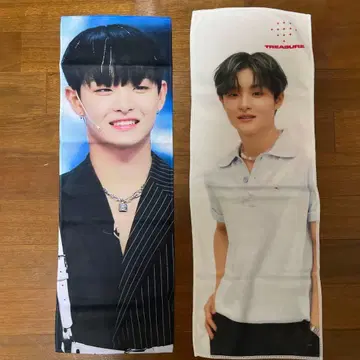 TREASURE 지훈 슬로건 묶음 판매