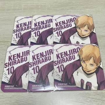 하이큐 시라부 켄지로 아트 코스터 아토코