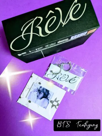 BTS 공식 GLOBAL V [ Reve ] 랜덤 마그넷 & 키링