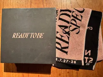 TWICE 굿즈 세트 업그레이드 혜택 & 타월