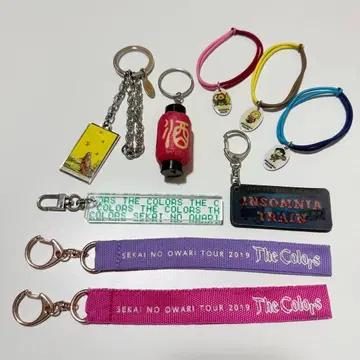 [ 새상품 ] SEKAI NO OWARI 키링 묶음 판매