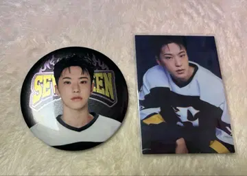 SEVENTEEN HOME 호시 세트