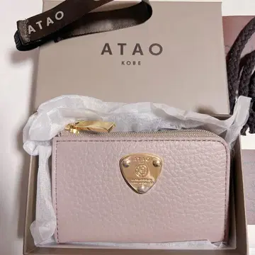 ATAO 아타오 벨 더스티핑크