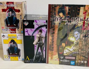 데스노트 제일복권 A상 야가미 라이토 B상 L 라스트 원상 L 세트