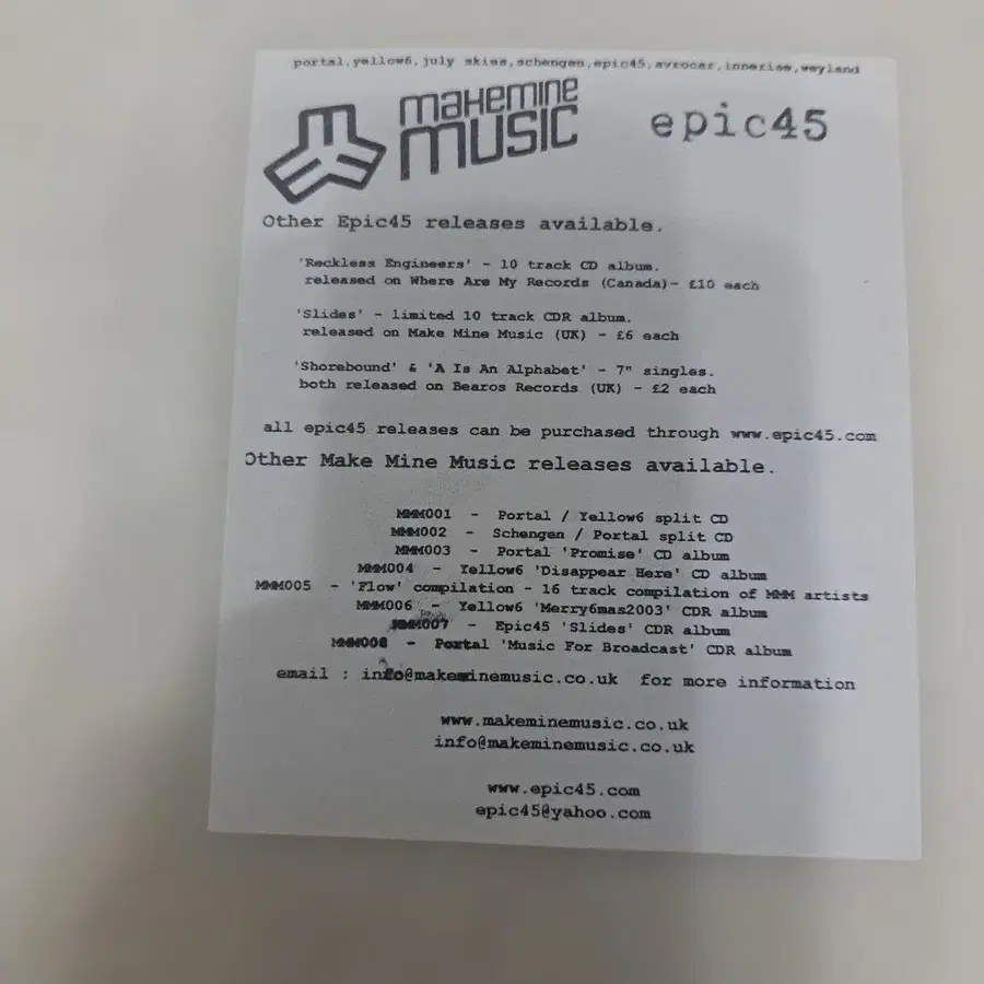 5번째 상품 이미지