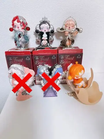 2점 ~ SKULLPANDA The Feast Begins