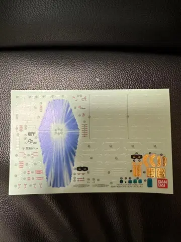 RG 1/144 스트라이크 프리덤 건담 데칼