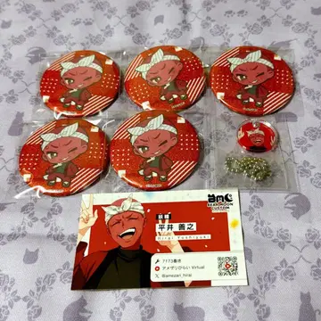 스트그라 BMC 메모리얼 히라이 요시유키