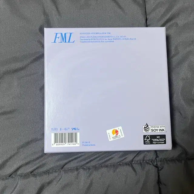 세븐틴 FML 앨범