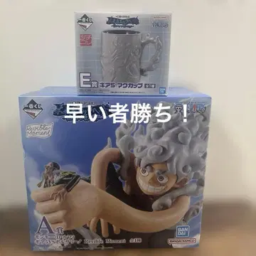 원피스 제일복권 A상 & E상