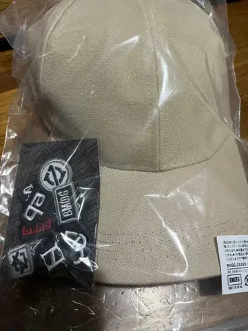 BMSG 커스텀 와펜 캡