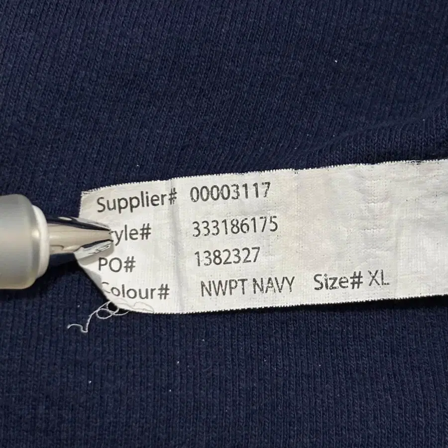 9번째 상품 이미지