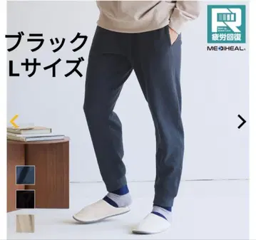 택 포함 새상품! MEDIHEAL 메디힐 워크맨 콜라보 리커버리 의류