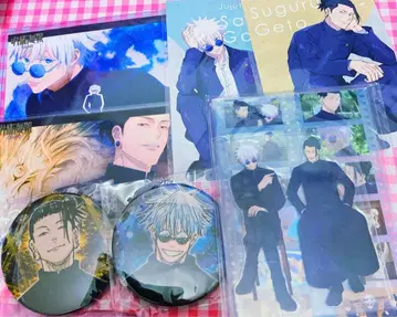 주술회전 고죠 여름 세트