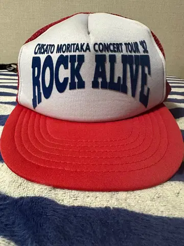 모리타카 치사토 ROCK ALIVE 캡