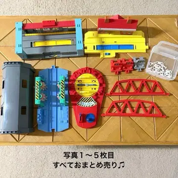 [ 즉시 구매 가능 ] 프라레일 레일 풍경 묶음 세트