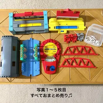 [ 즉시 구매 가능 ] 프라레일 레일 풍경 묶음 세트