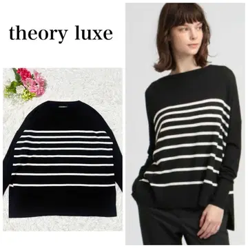 [ 시착만 한 상품 ] 띠어리 럭스 보더 긴팔 니트 울 루즈핏 얇은 소재