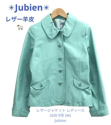 [ 양가죽 ] 레더 재킷 코트 라이더 터콰이즈 블루 아우터