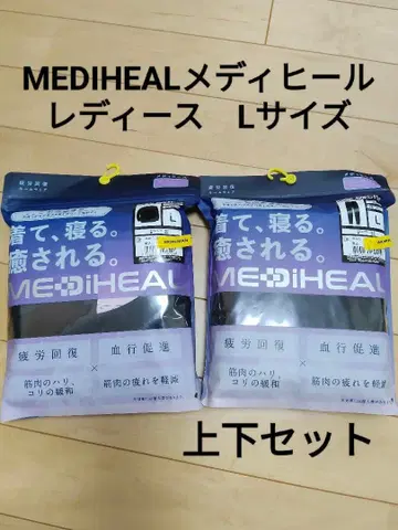 택 포함 새상품! MEDIHEAL 메디힐 워크맨 콜라보 리커버리 의류